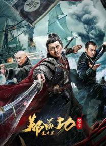 中文字幕国产精品