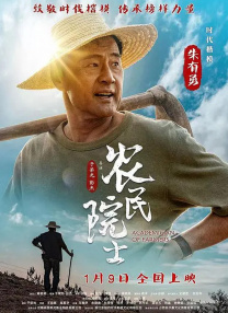午夜欧美性视频在线播放