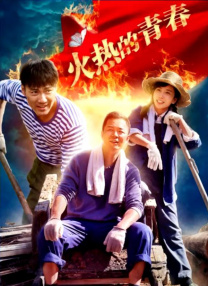 免费的污网站