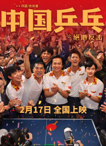 4438激情网