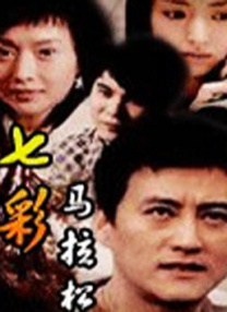 色国产精品