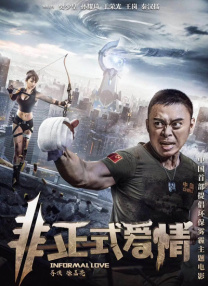 亚洲第一成人天堂第一