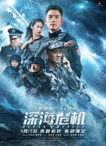 婷婷婷色