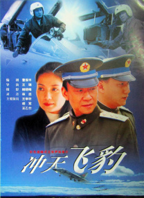 久久国产亚洲电影天堂