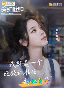 美女翘臀白浆直流视频