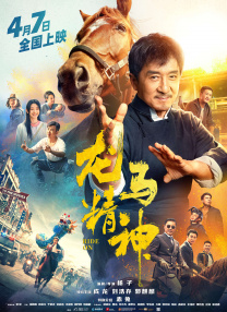 亚洲人成网站在线播放观看