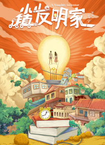 欧美艳妇