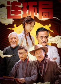 伊人啪啪网