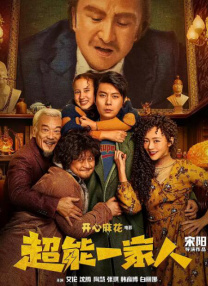 国产gay男男gaygaygv动漫