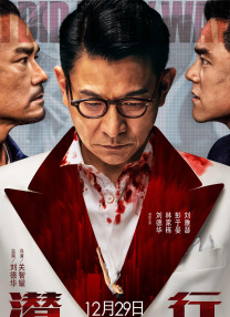 国产短视频在线