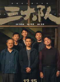 丝袜护士强制脚交