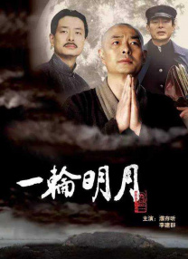 国产1区2区3区