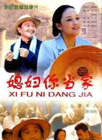 成人久久久精品乱码一区二区三区