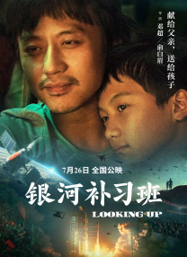中文亚洲动漫精品