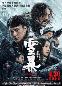 免费观看福利视频