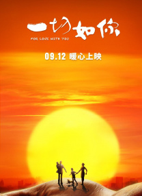 国产精品免费aⅴ片在线观看