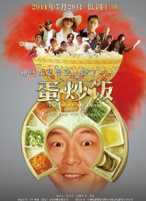国产亚洲精品福利片