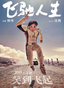 最近中文字幕mv高清在线