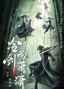 交换国产精品视频一区