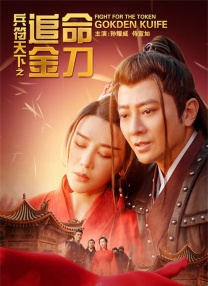 绳艺调教