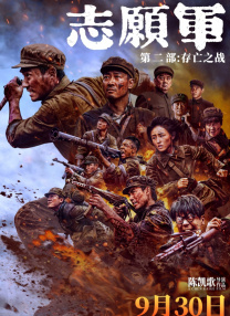 婷婷六月久久综合丁香可观看