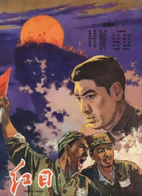 曰批免费视频播放在线看片一