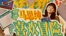 亚洲无在线