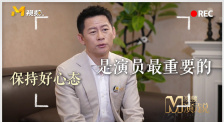 五月婷婷六月激情