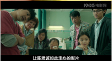 成人看片在线观看