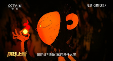 妻子的姐姐3