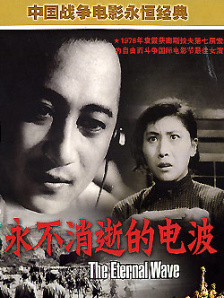 致命女人第1季