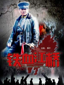 先锋午夜影院资源