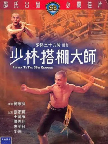 美味的性爱和调教2020