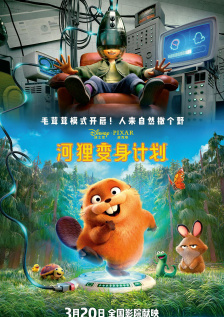 欧美不卡一区二区三区
