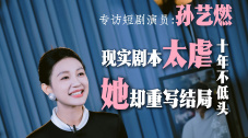 国产精品美女久久久久久