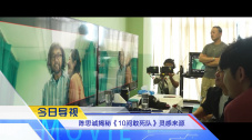 91在线精品老司机免费播放