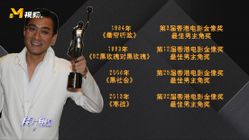 波多老师