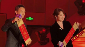 亚洲第一区在线观看