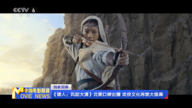 国产亚洲精品观看91在线