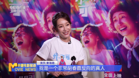 亚洲天堂三级