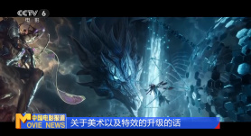 我来教你