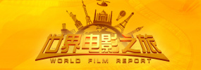 国产精品视频二区不卡
