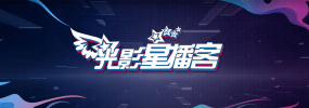 黑色网站