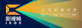 办公室女职员