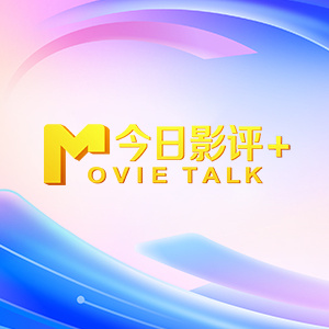 日韩精品免费一级视频