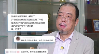 91免费视频播放