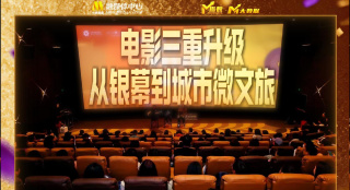 国产一区二区剧情av在线