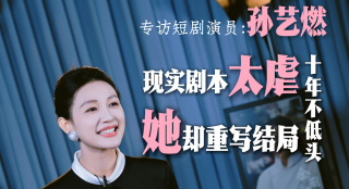 国产欧美日韩亚洲