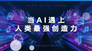 日韩精品免费一线在线观看