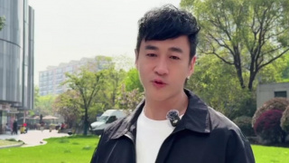 出租屋的交换